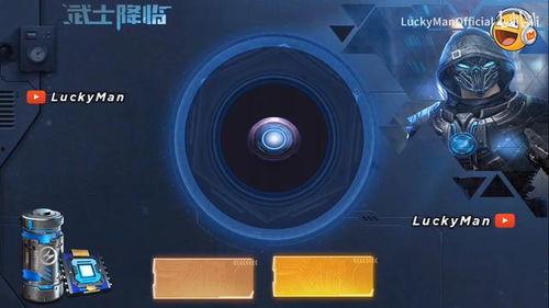 爆料新军需视频,震撼视频曝光神秘装备与战术革新 第2张 爆料新军需视频,震撼视频曝光神秘装备与战术革新 第2张