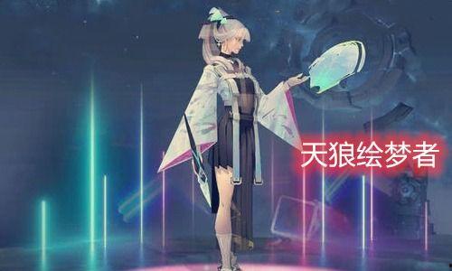 婉儿特效爆料视频大全,全方位解析全新技能与视觉盛宴