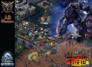 暴风虫族最新爆料,揭秘神秘虫族势力崛起之谜  第3张