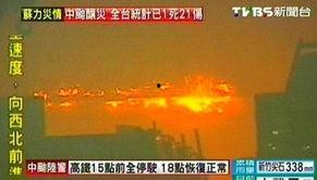 苏力在哪里爆料的新闻啊,揭秘新闻背后的真相  第3张