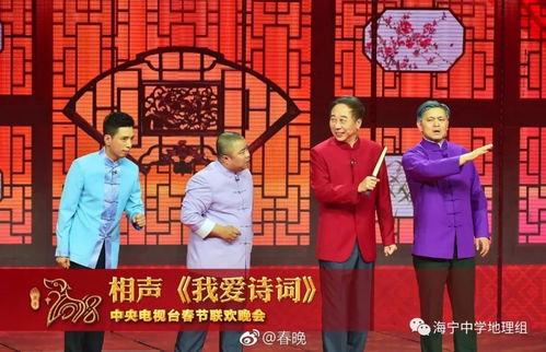 贾旭明读书爆料了吗视频 第3张 贾旭明读书爆料了吗视频 第3张